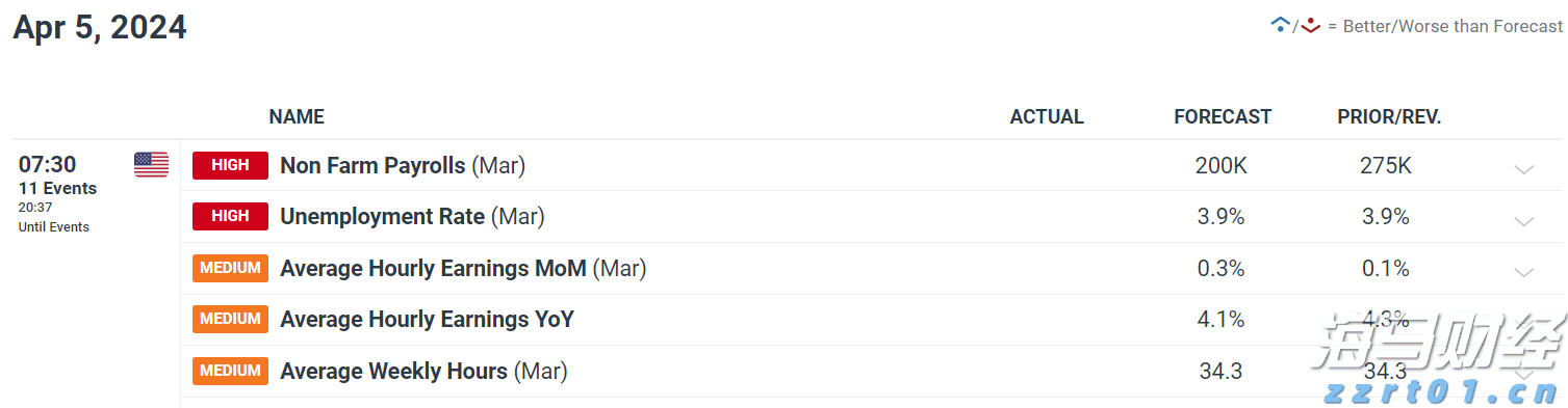 黔西南州“加油文化”拓片展开展